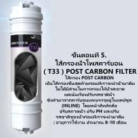 ราคา ชุดไส้กรองนํ้า 5 ขั้นตอน เหมาะสำรับนํ้าประปา นํ้าบาดาล เครื่องทำน้ำอัลคาไลน์ สินค้านี้ไม่มีตัวเครื่องกรองให้ เฉพาะไส้กรองเท่านั้น (20793543390)