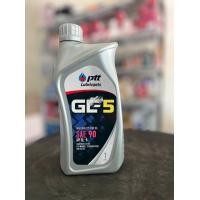 ราคา น้ำมันเกียร์ PTT GL 5 SAE90 ขนาด 1ลิตร 5 ลิตร (20836122570)