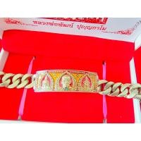 ราคา เลสหลวงพ่อพัฒน์ (19066107429)