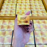 ราคา ครีมบุษราคัม ขมิ้น (20973180802)