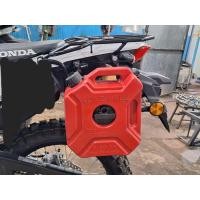 ราคา แร๊คยึด ถังน้ำมันสำรอง HONDA CRF 250 L RALLY ใช้ร่วมกันได้ เฉพาะแร๊คไม่รวมถังน้ำมัน ขนาด 3 ลิตร 5ลิตร (21246868497)