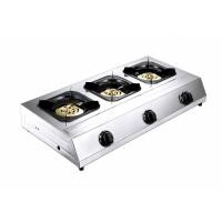 ราคา Davinci Home CLOSE เตาแก๊สแบบตั้งพื้นหน้าสแตนเลส 3 หัวเตา DARNELL CG 02 สินค้าส่งจากไทย (18864479571)