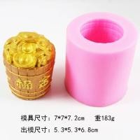 ราคา แม่พิมพ์รูปทองแท่ง ทองก้อน พิมพ์ตรุษจีน พิมพ์ฟองดอง พิมพ์ 3 มิติ แม่พิมพ์ซิลิโคน พิมพ์วุ้น พิมพ์ขนม พิมพ์เทียนหอม (18340646179)