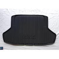 ราคา ถาดท้ายรถยนต์ Honda Civic 2021 ปัจจุบัน ถาดรองท้ายรถ ผ้ายาง ปูพื้นรถยนต์ TPE ทน เหนียว ไม่นิ่มย้วย คืนรูปได้ ฮอนด้า ซิวิค (14889952564)
