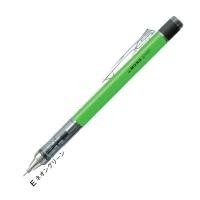 ราคา TOMBOW Mono Graph ดินสอกด TOMBOW 0 5 (10271385385)