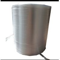 ราคา เชือกฟางม้วน เชือกฟาง เชือกฟางมัดกล่อง เชือกฟางมัดเหวี่ยง1ลัง (11048948039)