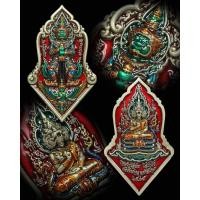 ราคา ท้าวเวสสุวรรณบารมีเศรษฐี เลือกแบบได้ หลวงปู่เสียน โสปาโก วัดชัยมงคล ศรีสะเกษ (16719928081)