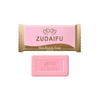 ราคา สบู่ต้านเชื้อรา สบู่ฆ่าเชื้อบรรเทาอาการคันผิวหนัง ไวท์เทนนิ่งธรรมชาติ การดูแลผิวหนัง ทาบำรุงผิว การดูแลผิว ผลิตจากสมุนไพรธรรมชาติ 100 (20036788311)