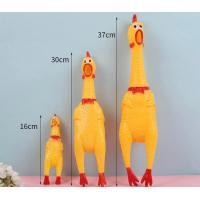 ราคา ไก่โอ๊กร้องดัง ไก่โอก ตุ๊กตาไก่ร้องได้ ของเล่นมีเสียง ของเล่นยางกัด ไก่บีบ (21117701196)