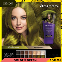 ราคา Dipso Super Shine Hair Color Wax 150ml ดิ๊พโซ่ ซุปเปอร์ ชายน์ แฮร์ คัลเลอร์ แว๊กซ์ สีดำน้ำตาลเคลือบเงาม่วงส้มแดงเขียวฟ้าเขียวชมพูเพลิงเทาบลอนด์ (20929042346)