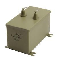 ราคา CJ40 2 CJ41 0 47uF 1uF 2uF 4uF 6uF 630V 1000V 1600V 2000V 5 Solder Lug Leads Metalized Paper in Oil Capacitor (18246093724)