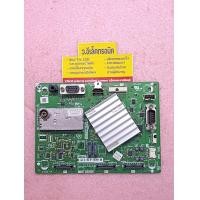 ราคา เมนบอร์ด SHARP รุ่น LC 32L400M LC 32M300M พาร์ท QPWBNF537WJN7 640649 (20298464391)