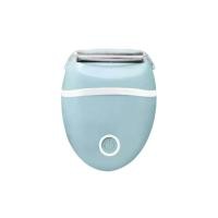 ราคา XIAO MI เครื่องกำจัดขน ที่โกนหมอยหญิง ถอนขนไม่เจ็บ ไม่ทำร้ายผิว ใช้ได้ทุกส่วนของร่างกาย 1 วินาทีกําจัดขน (21158663027)