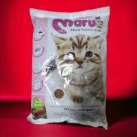 ราคา มารุ อาหารลูกแมว 900 กรัม (21355559586)