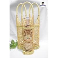 ราคา ชะลอมที่ใส่ขวดน้ำผึ้ง ตะกร้าไวน์ ตะกร้าใส่ขวด ที่ใส่ขวดตะกร้าใส่ขวดน้ำผึ้ง ตะกร้าใส่ขวดไวน์ก้านมะพร้าว (16067477451)