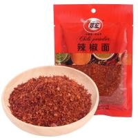 ราคา ผงหม่าล่า พริกหม่าล่า สูตรยูนนาน 1 1 ปริมาณ 100 กรัม สินค้าพร้อมส่ง 辣椒粉 (14106264019)