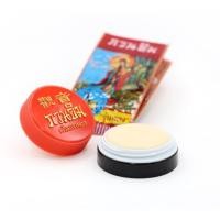 ราคา Kuan Im Cream 3g ครีมไข่มุก กวนอิม แก้ปัญหาสิวและฝ้า ปกปิดรอยจุดด่างดำ (20316558805)