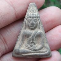 ราคา พระนางเสน่ห์จันทร์ สุโขทัย (12129663158)