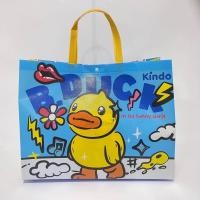 ราคา B 6 1 2 กระเป๋าถือ B Duck เป็ดน่ารัก ลายใหม่ เลือกลายได้ (21018743022)