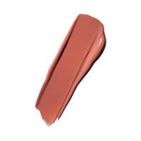 ราคา MAC LUSTERGLASS LIPSTICK แมค ลิปสติก LUSTERGLASS LIPSTICK (21341939923)