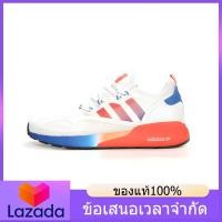 ราคา ของแท้อย่างเป็นทางการ ADIDAS ORIGINALS ZX 2K BOOST Mens RUNNING SHOES FV9996 รองเท้าวิ่ง รองเท้ากีฬา รองเท้าผ้าใบ The Same Style In The Store (20569286929)