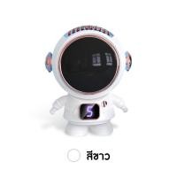 ราคา พัดลมนักบินอวกาศ พัดลมพกพา นักบินอวกาศ แบบพกพา ขนาดเล็ก พัดลมมือถือ ลายการ์ตูนน่ารักๆ (19337119128)