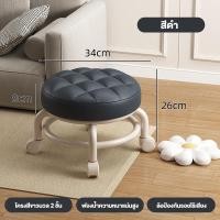 ราคา เก้าอี้เตี้ยมีล้อ เก้าอี้กลมมีล้อ พนักพิงตามหลักสรีรศาสตร์ ล้อสากล 360 ไม่ทำให้พื้นเสียหาย เก้าอี้ตัวเล็กเคลื่อนย้ายได้ (20691217177)
