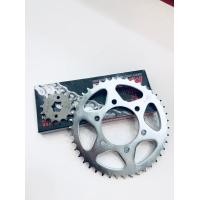 ราคา โซ่สเตอร์ชุด SUN GPX DEMON GR200R มีขนาด14 38T14 39T14 41T14 42T14 43T 8851762081323 (17551082863)