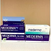 ราคา Mederma pro active gel 20g Exp2023 2024 ลดรอยแผลเป็น (17051810945)