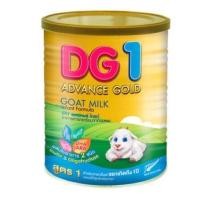 ราคา DG1 DG2 DG3 Advance Gold Goat Milk ดีจี แอดวานซ์ โกลด์ นมแพะ ขนาด 400 กรัม (21074080567)