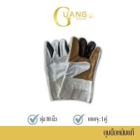 ราคา ถุงมือหนังแท้ ถุงมือหนังวัว ยาว 10 นิ้ว E01001 ถุงมือหนังช่างเชื่อม ถุงมือหนังช่าง ถุงมือโรงงาน ถุงมืองานจับเหล็ก ถุงมือหนังขุย แพ็ค 1 คู่ (20954944397)