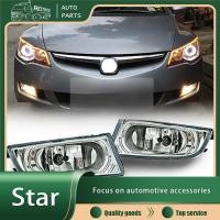 ราคา RTO สำหรับ HONDA CIVIC Fd ไฟตัดหมอกไฟตัดหมอกหน้าไฟสำหรับฮอนด้า CIVIC SNA FD 2006 2007 FD1ไฟตัดหมอกกันชนหน้า FD2หมายเลขรุ่น 33900 TX3 H01 33950 TX3 H01 (20298026864)