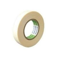 ราคา NITTO TAPE NO 720 เทปนิตโต้ กระดาษกาวนิตโต้ เทปกาว นิตโต้ เทปลอกลาย เทปกาวขูดเลขตัวถังรถ 1 ม้วน และ 5 ม้วน (17732634832)