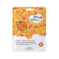 ราคา ESFOLIO Vitamin C Essence Mask Sheet 25ml เอสโฟลิโอ แผ่นมาส์กหน้า สูตรวิตามิน ซี (21103567552)