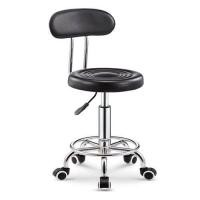 ราคา เก้าอีแต่งหน้า เก้าอี้โต๊ะเครื่องแป้ง เก้าอี้สำนักงาน ปรับได้ หมุนได้ มีล้อ f 1711 (21107132820)