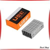 ราคา First เครื่องยิงบอร์ด เครื่องยิงลวด เครื่องยิงแม็ก 1008F ใช้กับลวดยิงบอร์ด Staplers (19046195476)