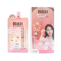 ราคา 1กล่อง 6ซอง Mille ครีมมิลเล่ เซรั่ม กันแดด บีบี ครีม (21086061960)