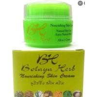 ราคา ครีมโบทาย่าเฮิร์บ Botaya Herb ของแท้ 100 (20984767282)