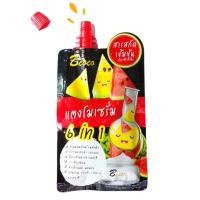 ราคา ส่งฟรี บีโคโค่ Bcoco แตงโมเซรั่ม เซรั่มวิตามินผัก ซีซี คุชชั่น แตงโมกันแดด ราคา1ซอง (17825134371)