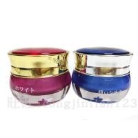 ราคา ของแท้ Meiduzi Beauty Day Cream ครีมกลางวัน Night Cream Night Cream Set Cosmetics (15599272455)