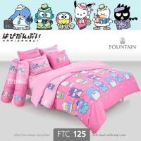 ราคา 7ลายพร้อมส่ง ผ้าปูที่นอน ไม่รวมนวม Cinnamon roll ลิขสิทธิ์แท้จาก Sanrio Japan แบรนด์ Fountain ผ้าปูลายการ์ตูน ผ้านิ่ม (17398378349)
