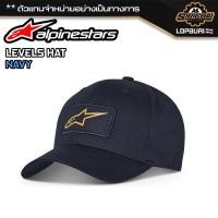 ราคา หมวกแก๊ป Alpinestars LEVELS HAT NAVY ของแท้ 100 (20646453733)