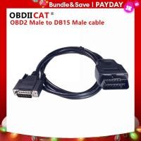ราคา สายพ่วง OBDII OBD 2 OBD2 1 5ม ตัวผู้กับ DB15ตัวผู้สาย OBDII OBD II (21171112564)