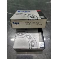 ราคา ลูกปืน KOYO 6306 2RSCM ฝายาง (14531171365)
