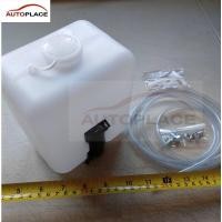 ราคา กระป๋องฉีดน้ำ กระป๋องฉีดน้ำฝน สายยางใส พร้อมมอเตอร์ 12 โวลท์ ซูซูกิ คาริเบี้ยน Suzuki Caribian SJ410 SJ413 อ่านก่อนซื้อ OEM (16968919625)