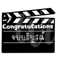 ราคา พัดป้ายพร๊อพ พัดป้ายข้อความ พัดป้ายคำพูด พัดถือถ่ายรูป รับปริญญา ปัจฉิม ของขวัญรับปริญญา ของขวัญปัจฉิม พร้อมส่งv1 (12461856490)