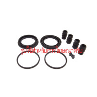 ราคา ยางดิสเบรคหลัง MITSUBISHI LANCER E CAR CB4 CB5 ท้ายเบนซ์ CK2 CK4 CK5 GALANT E13 E15 E33 E35 COLT CA1A TOYO (16389244462)
