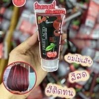 ราคา สีแว็กซ์เคลือบเงาเส้นผม ผมไม่แห้งเสีย Star List (19185189716)