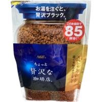 ราคา Maxim Luxury Blend Coffee กาแฟแม็กซิม สำเร็จรูปพรรณ กาแฟ Maxim สีน้ำเงิน ของแท้จากญี่ปุ่น Japan (20697542854)