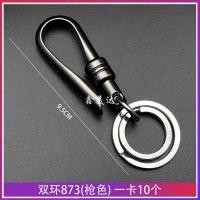 ราคา พวงกุญแจรถยนต์ พวงกุญแจบ้าน พวงกุญแจเลส พวงกุญแจมอไซด์ ดีไซน์สวยกะทัดรัด พวงกุญแจ (20266329170)